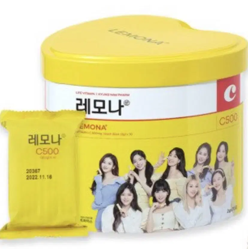 Twice Lemonade Tong Yang