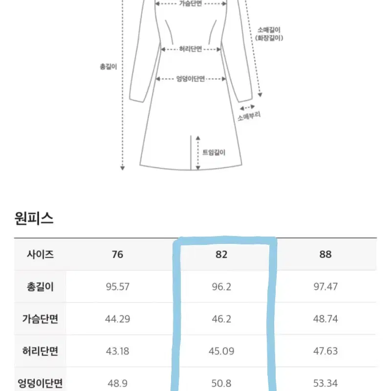 한섬 마인 핑크베이지 플리츠 원피스