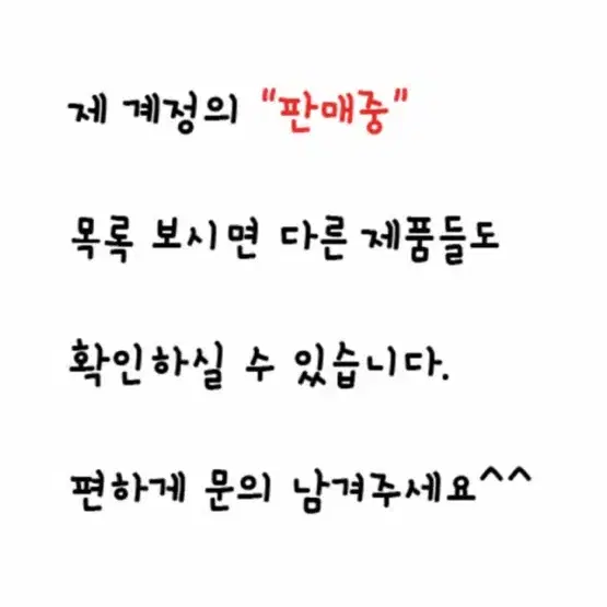 A. 2인가격. 공장직영(대량.개인구매 가능) 쿠팡보다 저렴!!!!!