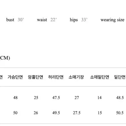 플로움 베이직 커프스 셔츠 네이비, 스카이블루 s