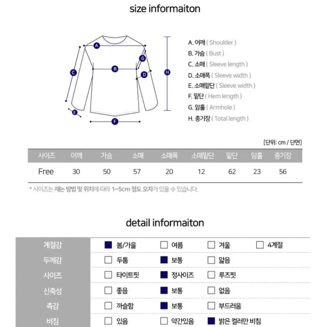 스퀘어넥 린넨 블라우스