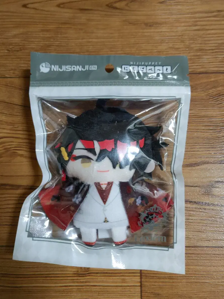 LUXIEM Small Dolls Unsealed