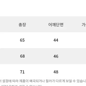 키뮤어 스트라이프 니트 조끼 올리브 카키색