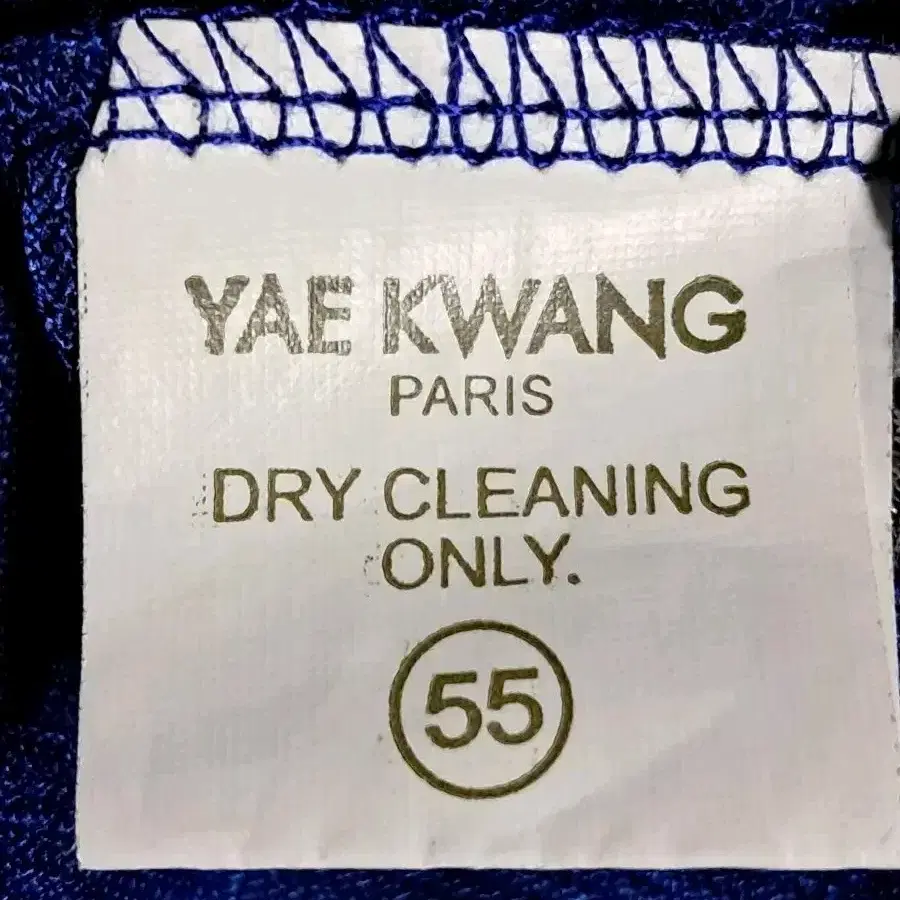 YAE KWANG 블라우스 55