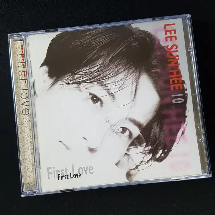 이선희 10집 - First Love 씨디