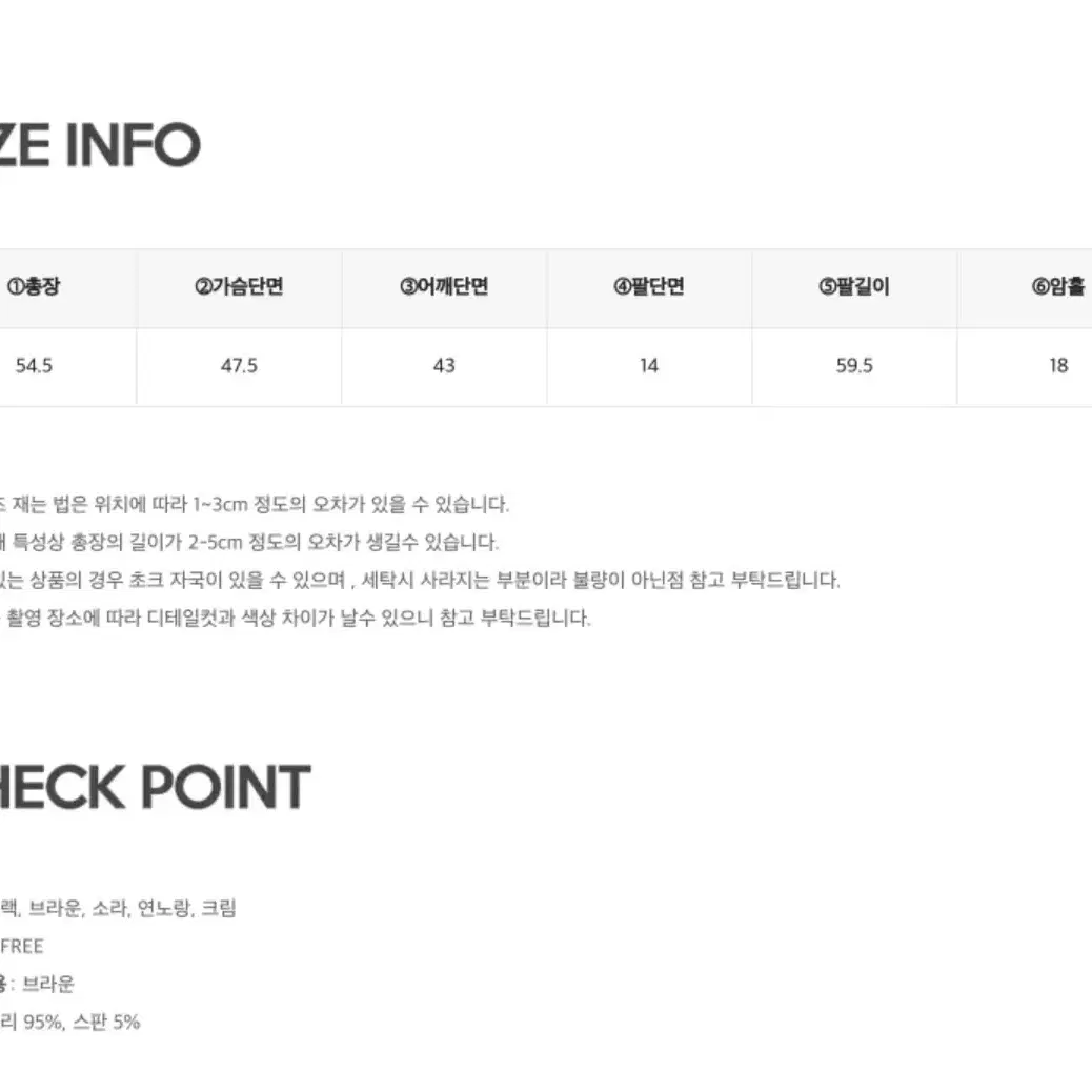 (새상품) 퓨어다 골드버튼 자켓 브라운