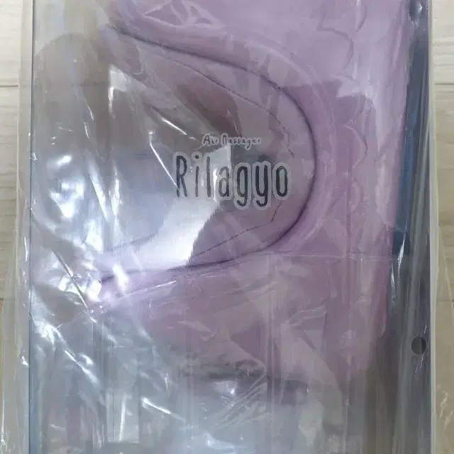 루르드 에어 손목 마사지기 Rilagyo Air Massager