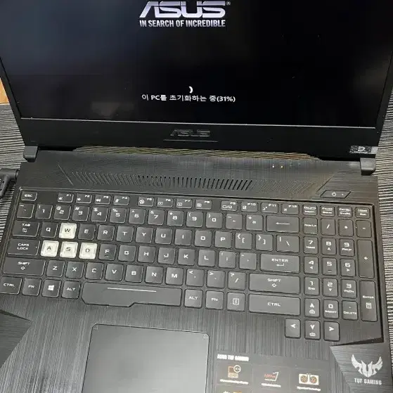 ASUS TUF FX505DT-AL118 초고사양 게이밍 노트북