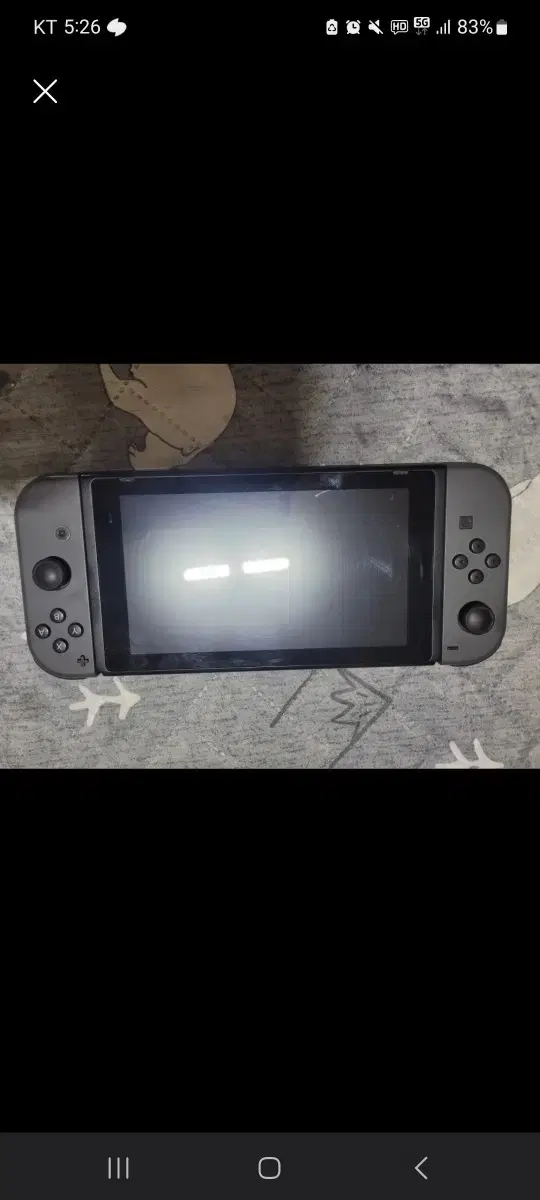 We sell old Nintendo Switch consoles