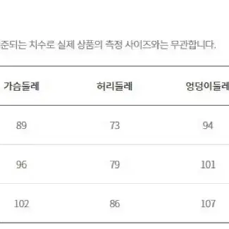 kl 케이엘 하객 원피스