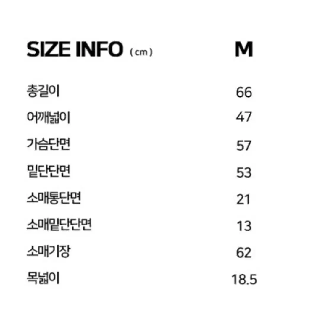 GLW  에센셜 헤비 트러커 자켓 카키색