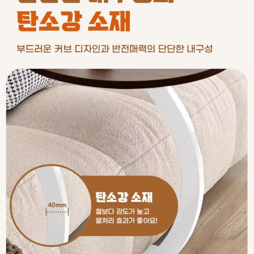 <새제품>우드 커브 사이드테이블 인테리어 소파테이블 침대 다용도테이블