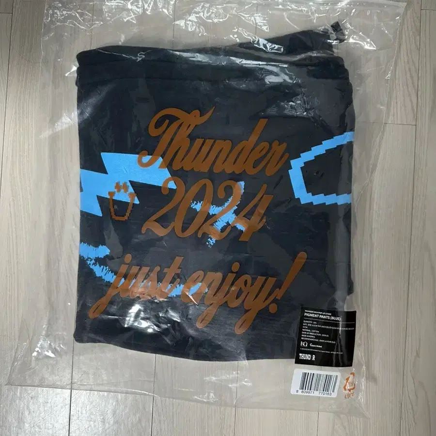 Ateez pop-up Thunder pants