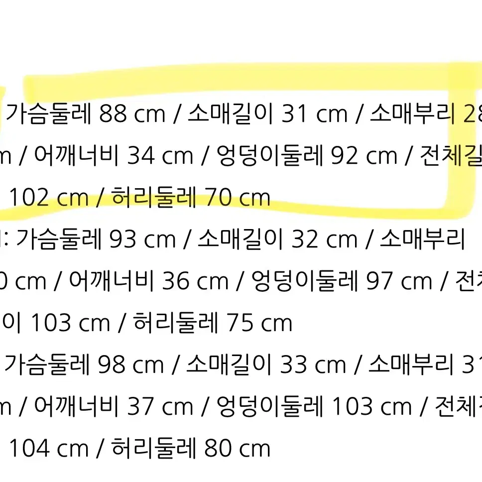 정가15만) 라인어디션 v넥 원피스 NGOPNE9900_ 핑크 s사이