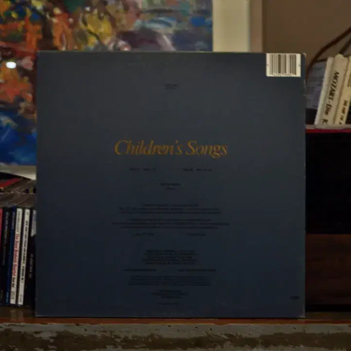 (LP) 칙 코리아 Chick Corea -Children's Songs