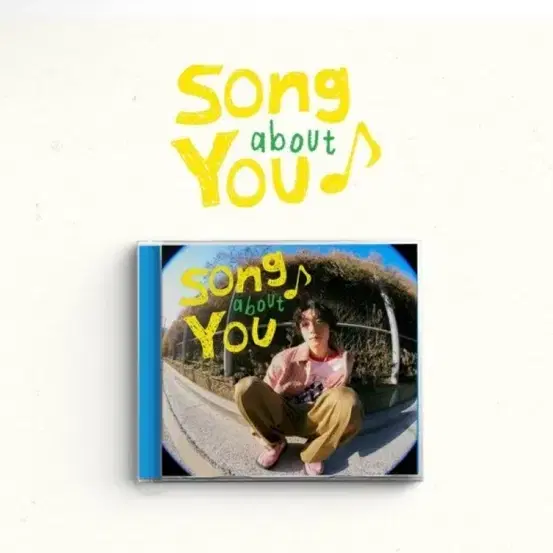 정수민 - DS : song about YOU