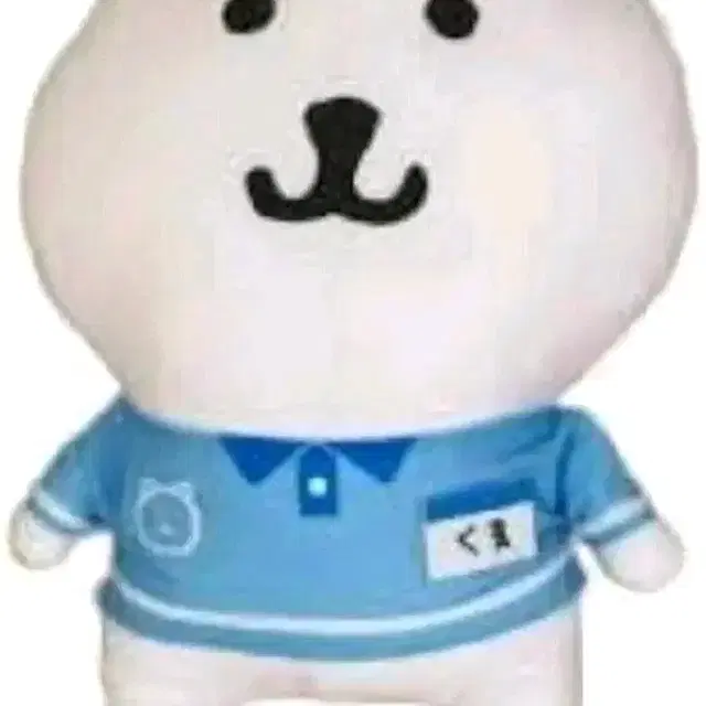 농담곰 로손 쿠지 편의점곰 XL 누이 인형 희귀