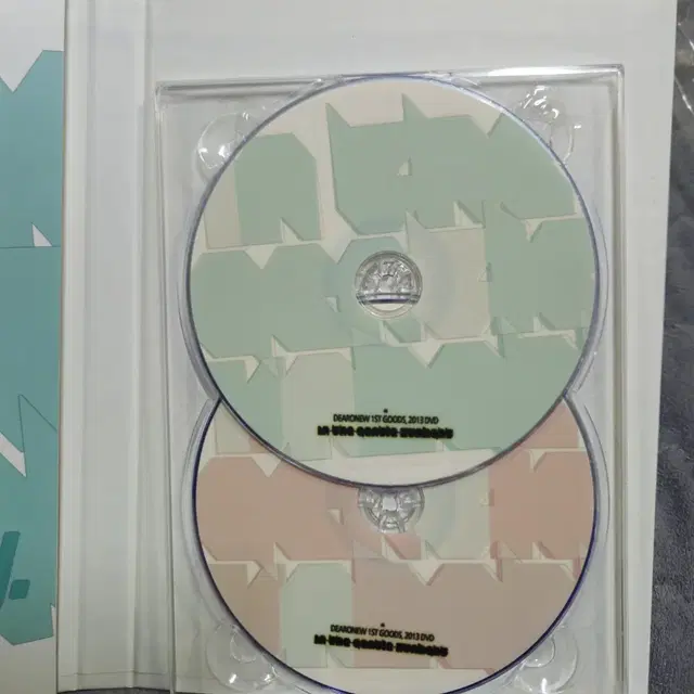 온유 DVD