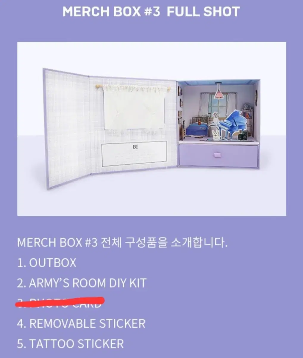 Merch Box #3 (Ami Room) + #12 (JIN) + Seokjin Official Poca, etc.