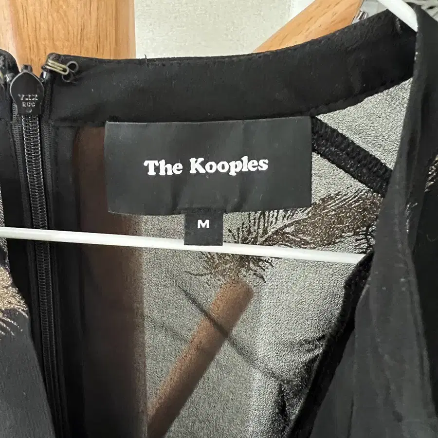 더쿠플스 The Kooples 원피스 M사이즈