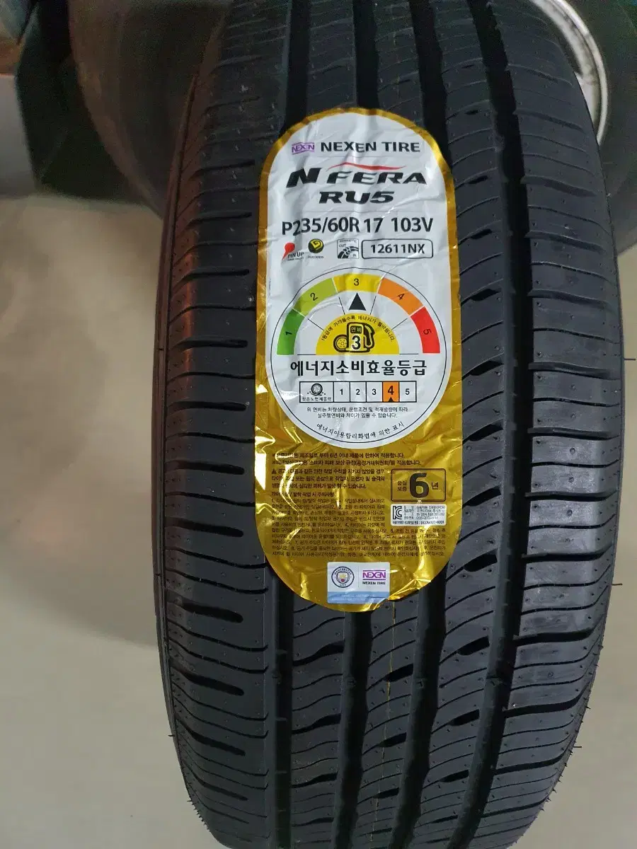 넥센타이어 카니발SUV P235/60R17 103V.한쌍25만원.