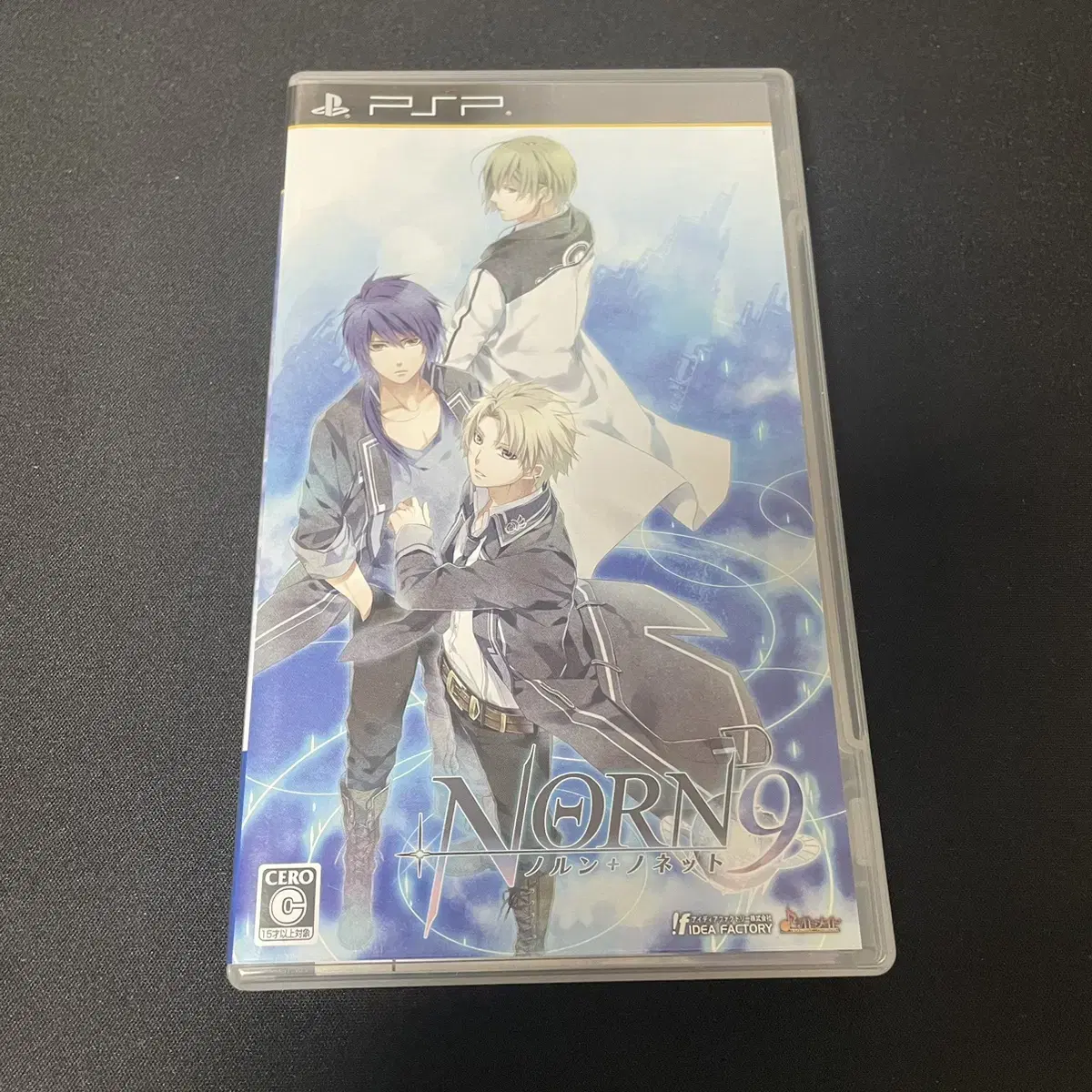 Psp) NORN9 노른+노넷 / 일판 중고 여성향게임 / 엽서동봉