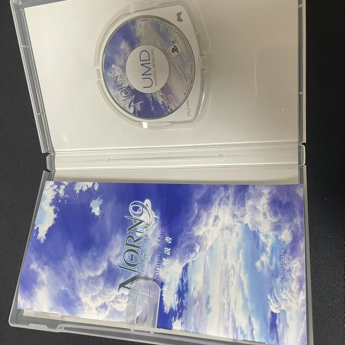 Psp) NORN9 노른+노넷 / 일판 중고 여성향게임 / 엽서동봉