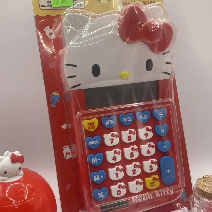 Hello kitty 계산기, 꼬마유리병, 가챠캡슐토이, 고전도시락통