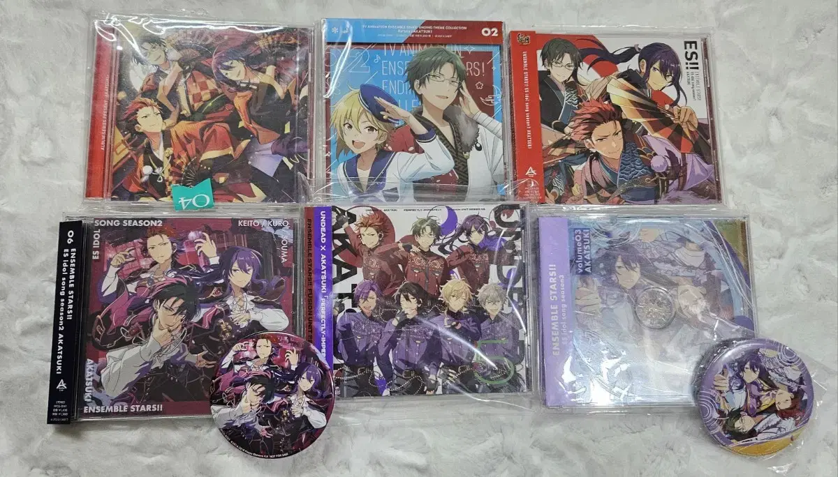 Kanzaki Soma zuu Anstar Goods bulk disposal