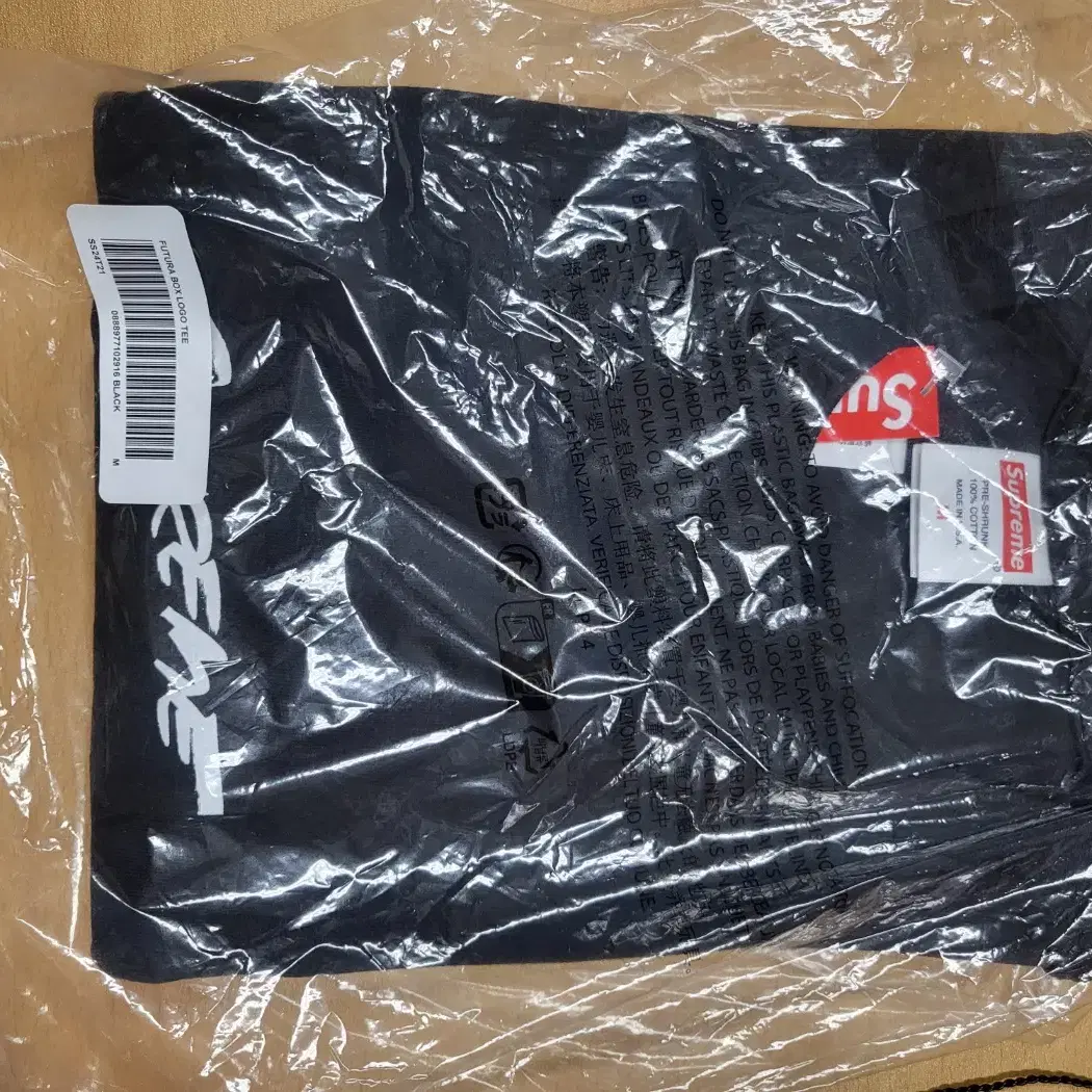 (M)Supreme Futura Box Logo 24SS 슈프림 퓨추라