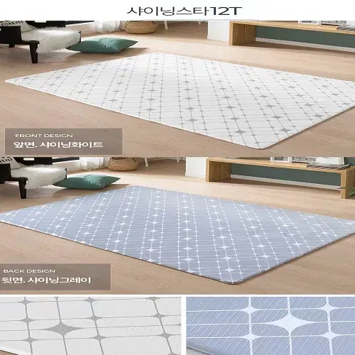 (새상품) 안전한 유아매트 놀이방매트 층간소음방지 거실 매트