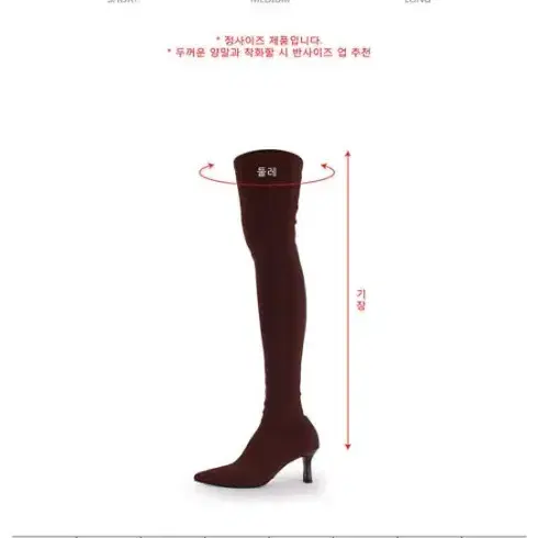 tufeis 튜페이스 롱부츠 블랙 SHOEGGINGS BOOTS