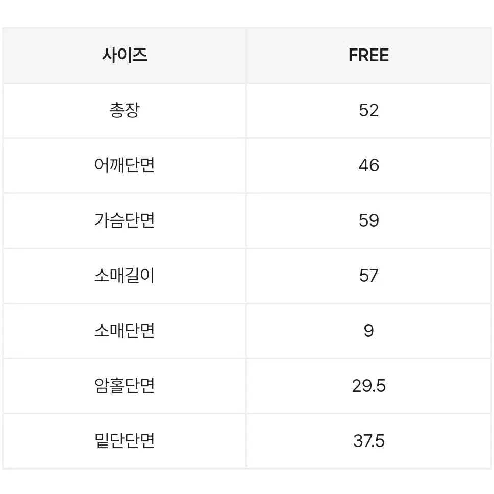 [빠른 배송 보장] 배색 블루종 크롭 집업 항공 점퍼 (네이비/핑크)