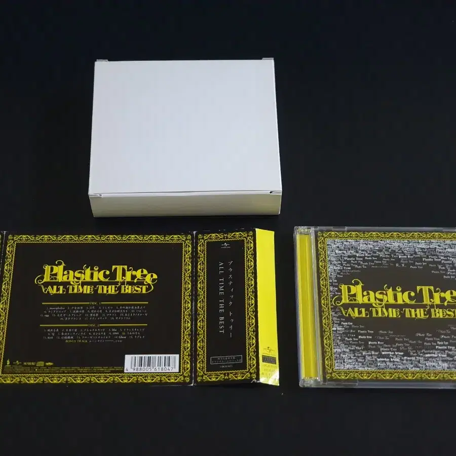 Plastic Tree 플라스틱트리 베스트 앨범 BEST (2CD) 굿즈