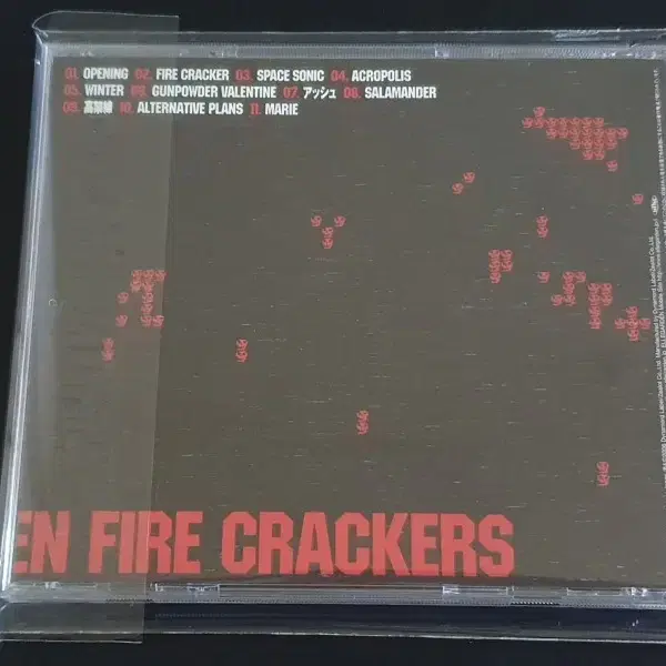 ELLEGARDEN 엘레가든 앨범 ELEVEN FIRE CRACKERS