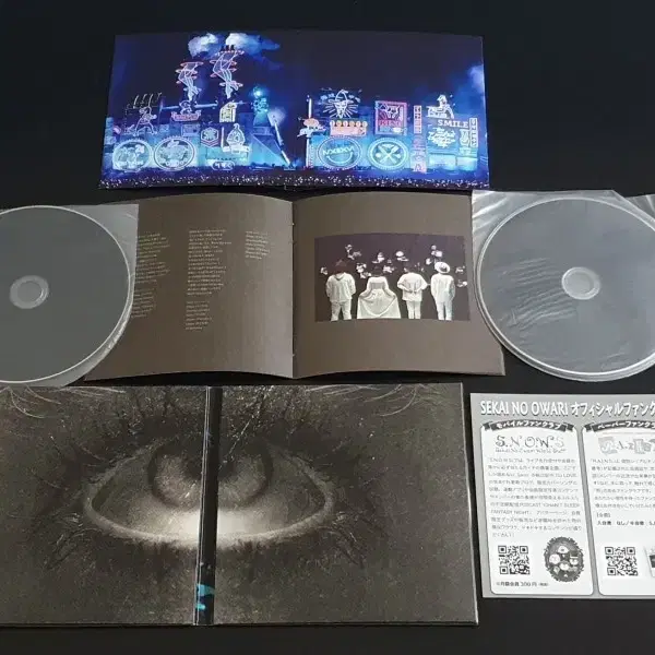 세카이노오와리 3집 앨범 Eye (CD+DVD) 한정반