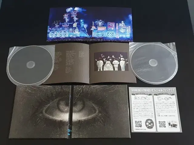 세카이노오와리 3집 앨범 Eye (CD+DVD) 한정반