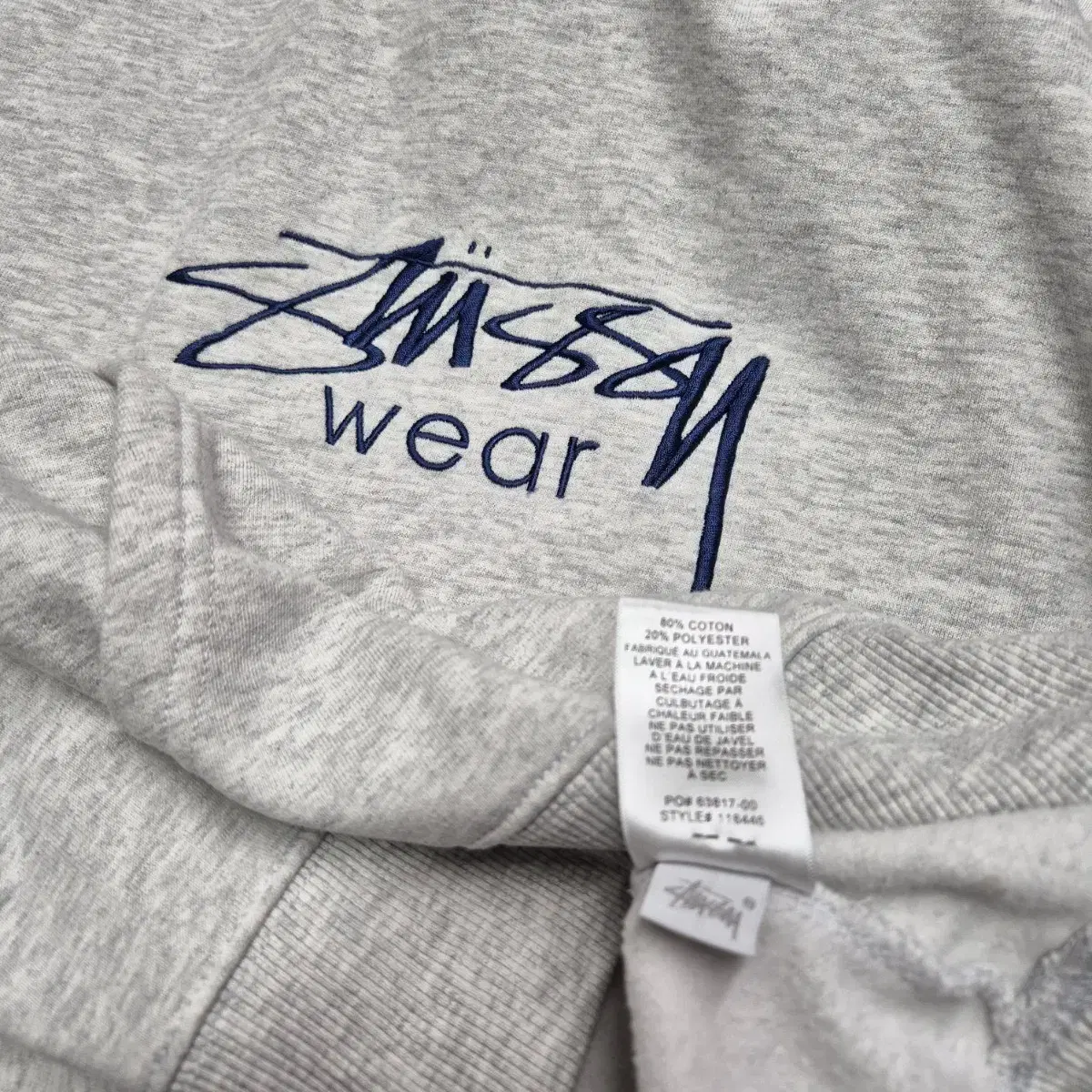 2XL) stussy 스투시 로고 오트밀 후드티