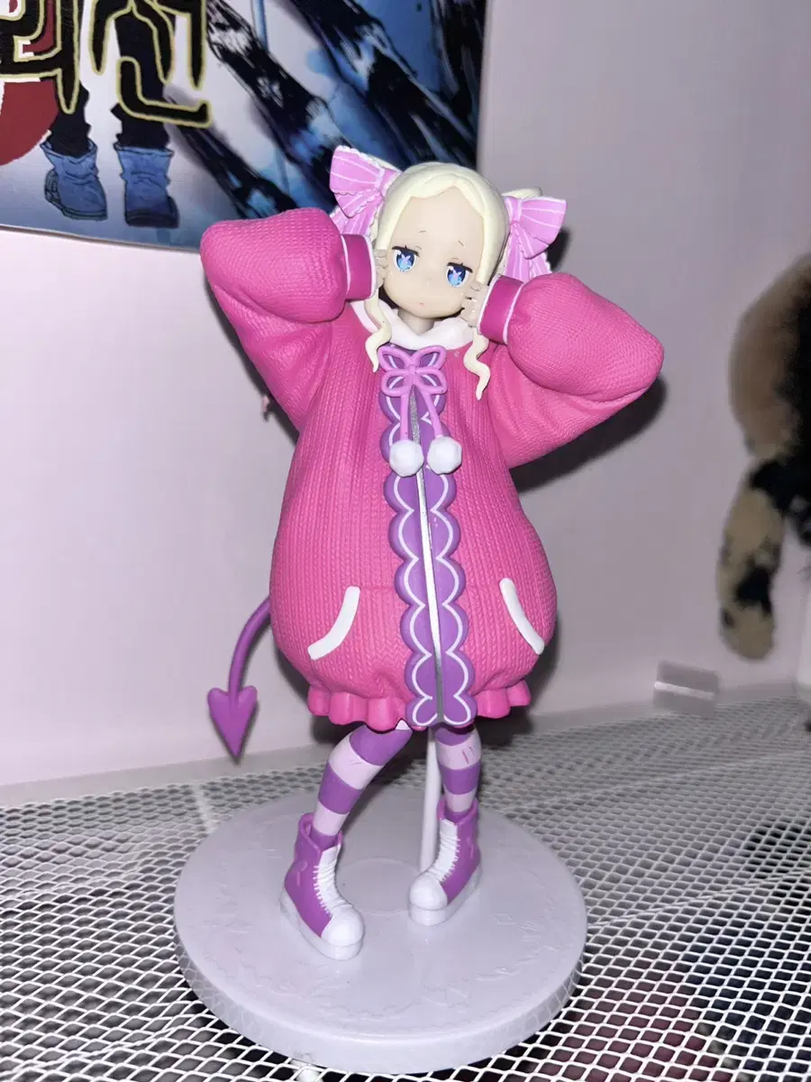 Lizero Beatrice Figurine