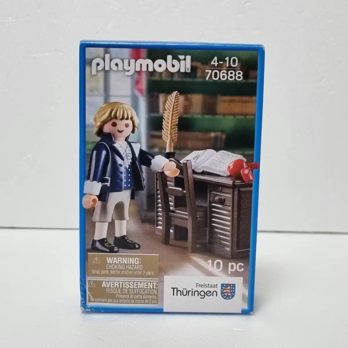 (unsealed)Playmobil70688