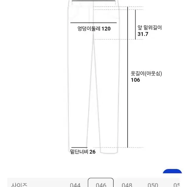 [준지][46] 24ss 나일론 루즈핏 팬츠 그레이