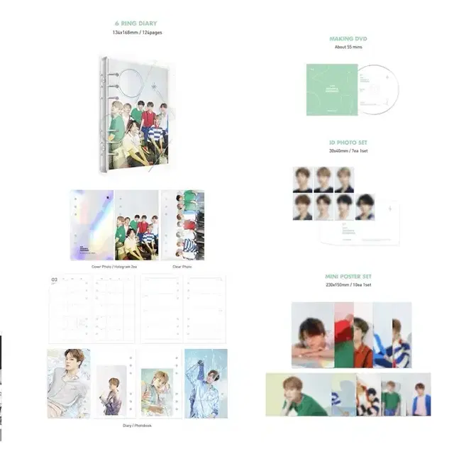 방탄소년단 2020 시그 시즌그리팅 Seasons Greetings