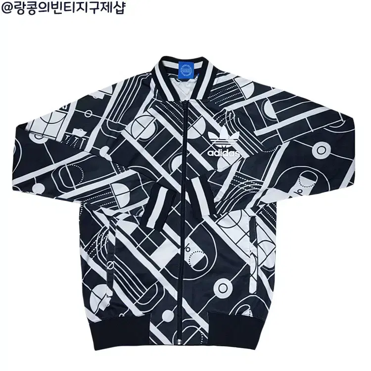 adidas Old School Flame Pattern Jersey Jacket