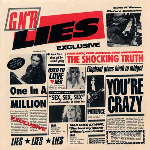 Guns N' Roses - G N' R Lies (CD) 일본반 EX+