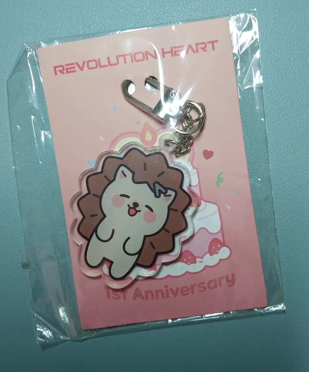 Revolution (Revolution Heart) ONDA Keyring