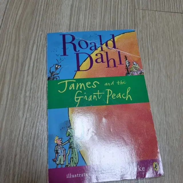 (새상품)Roald dahl James and the giant peac