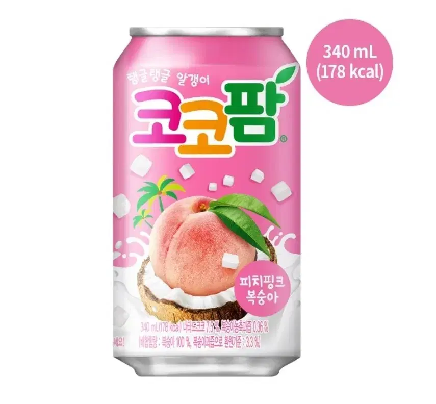 해태 코코팜 피치핑크 복숭아 340ml 24개입 팝니다