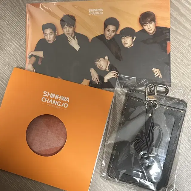 신화 신화창조10기 물품