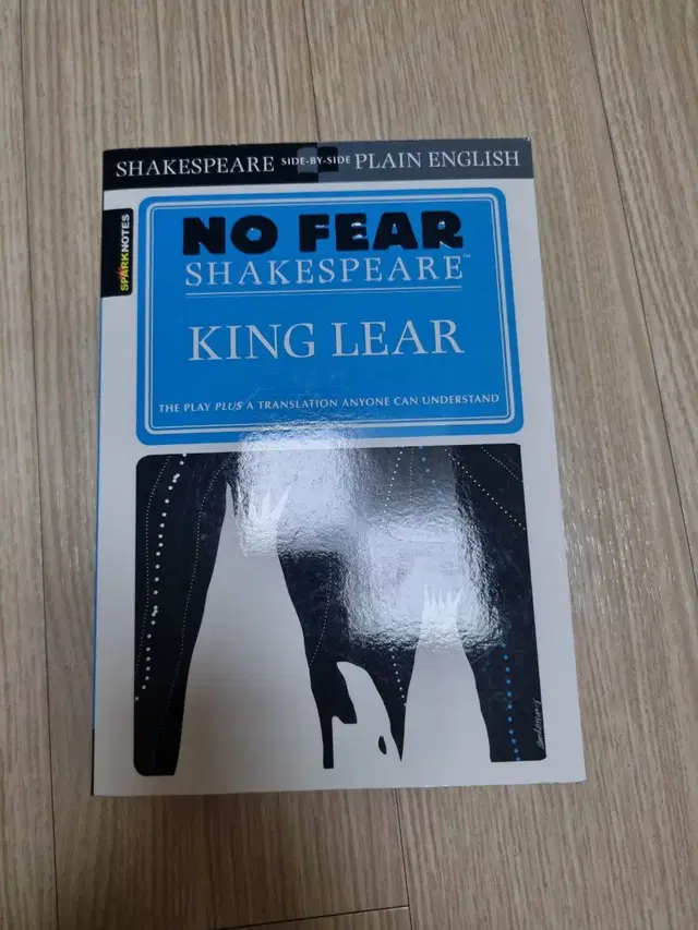 (새상품)No fear Shakespeare king lear