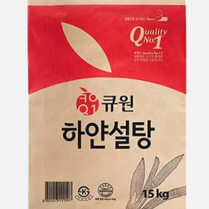 4월21일단하루선착순타임특가큐원하얀설탕15KG 17490원